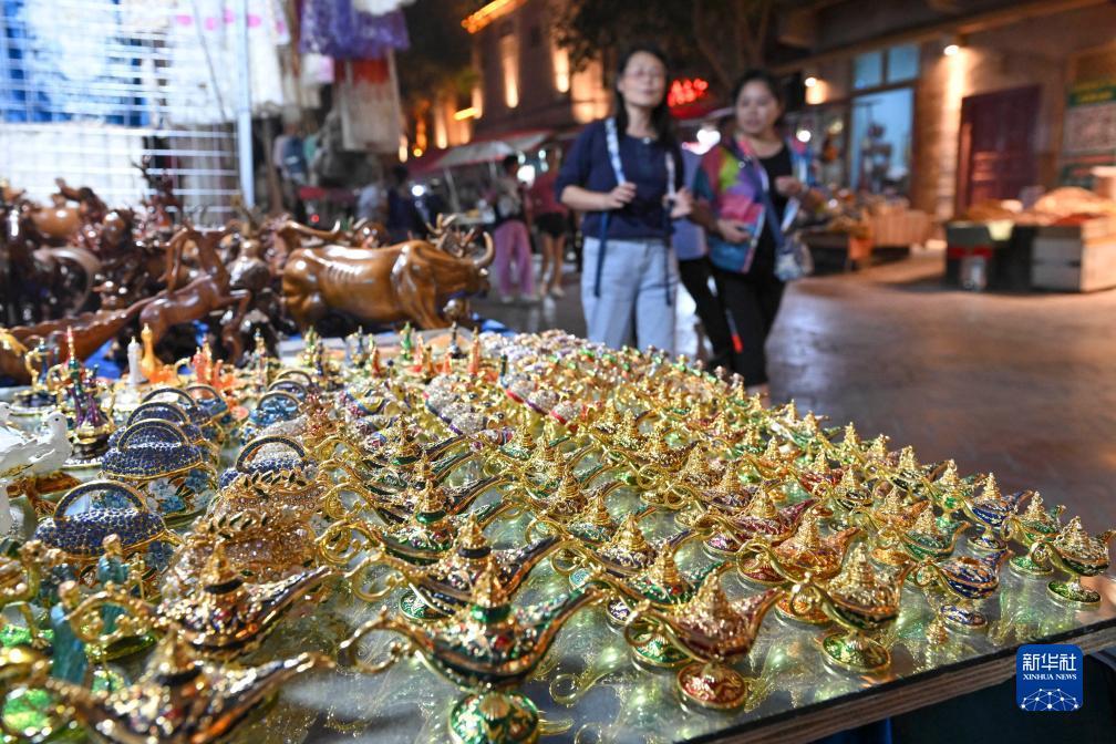 不限ip开户送体验金